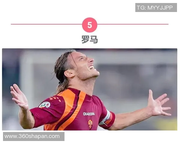 从未获得欧冠荣誉的足球明星们的传奇与遗憾