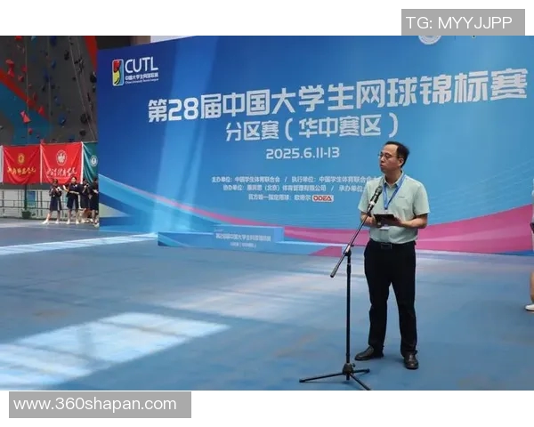全国锦标赛回顾：上海网球队展现出卓越灵活性与战术应变能力