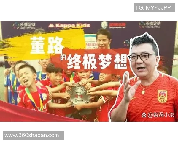 努力成就梦想的足球明星背后的故事与付出 努力成就梦想的足球明星背后的故事与付出